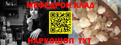 прущие грибы Кунгур