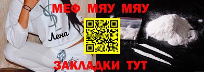 хмурый Кумертау