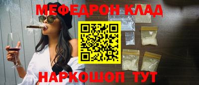 хмурый Кумертау