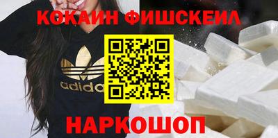 мет Лесосибирск