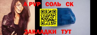 хмурый Кумертау