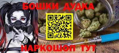 mdma Кулебаки