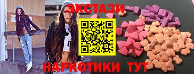 хмурый Кумертау