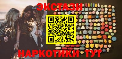 хмурый Кумертау
