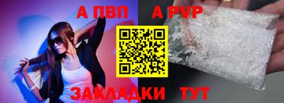 хмурый Кумертау