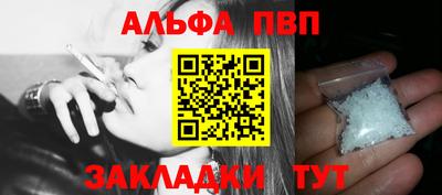 хмурый Кумертау