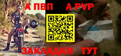 хмурый Кумертау