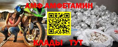 прущие грибы Кунгур