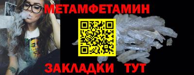 хмурый Кумертау
