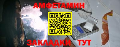 прущие грибы Кунгур