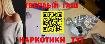 хмурый Кумертау