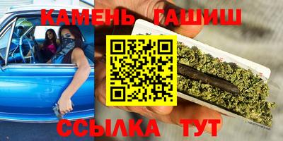 mdma Кулебаки