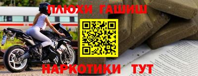 прущие грибы Кунгур