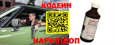 хмурый Кумертау