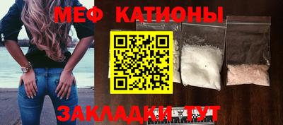 хмурый Кумертау