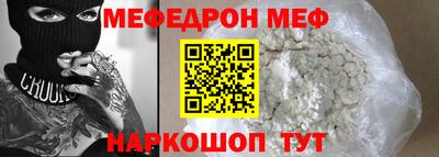 прущие грибы Кунгур